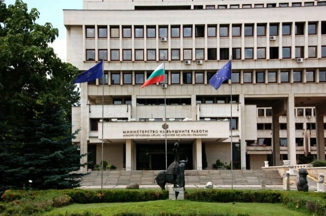Bulgarian Embassy in Canada: Popular Consular Services
