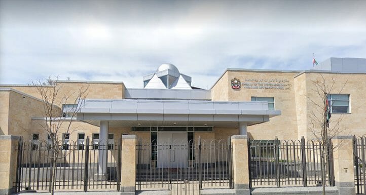 Emirati Embassy in Canada – Consular Services