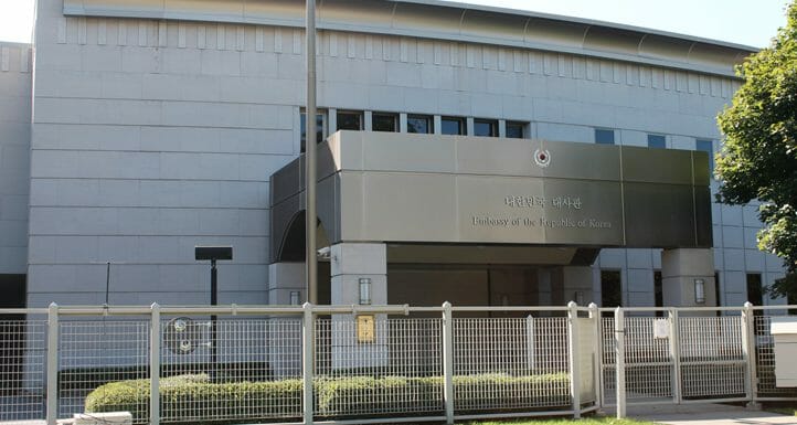 North Korean Embassy in Canada: Popular Consular Services