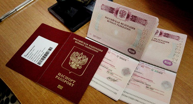 Russia Visa Requirements - Eligibility And Supporting Documents - Work ...