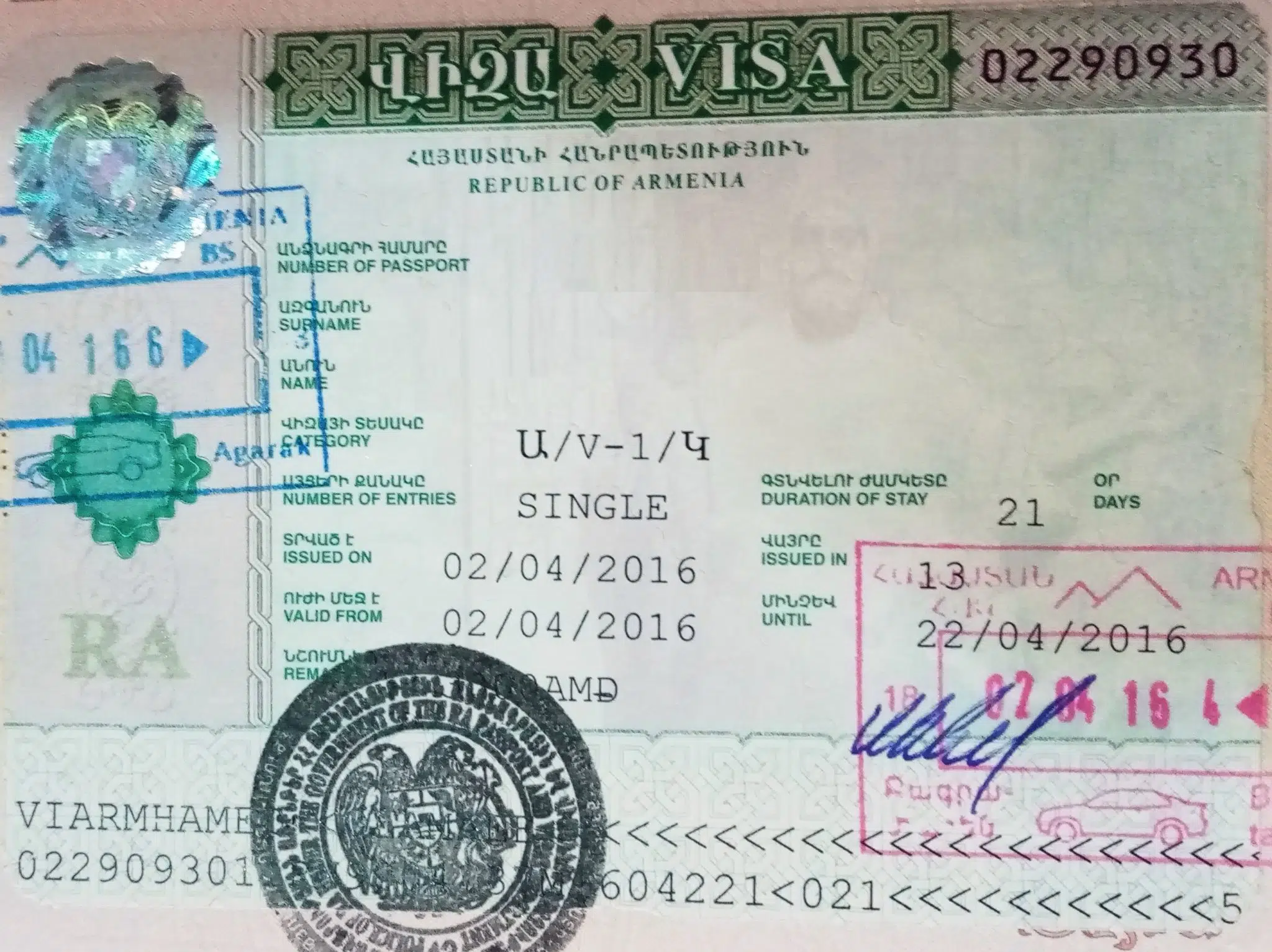 visit armenia visa