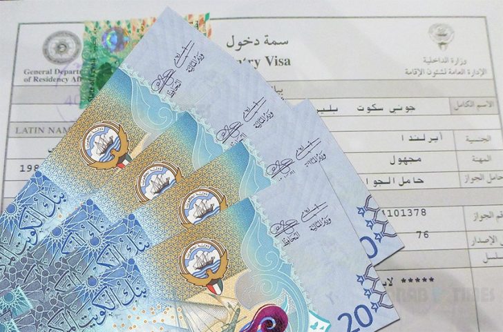 kuwait-work-visa-application-and-documents-needed-work-study-visa