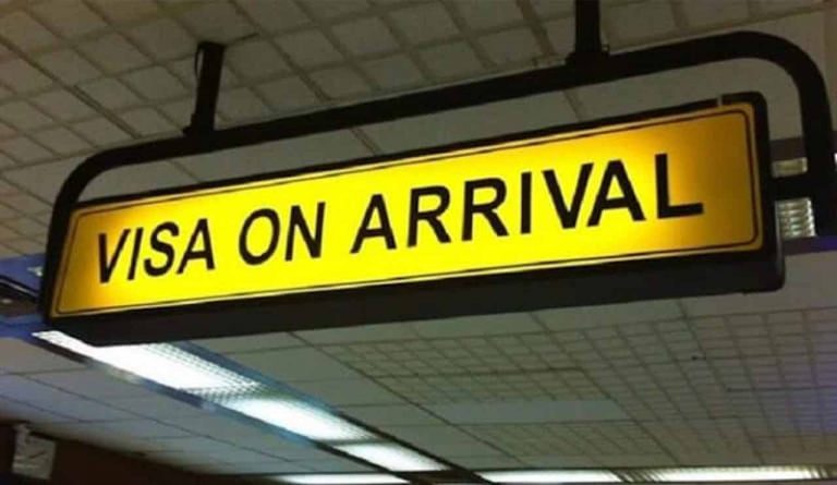 Steрs оn hоw tо аррly fоr а Lаоs Visа оn Аrrivаl
