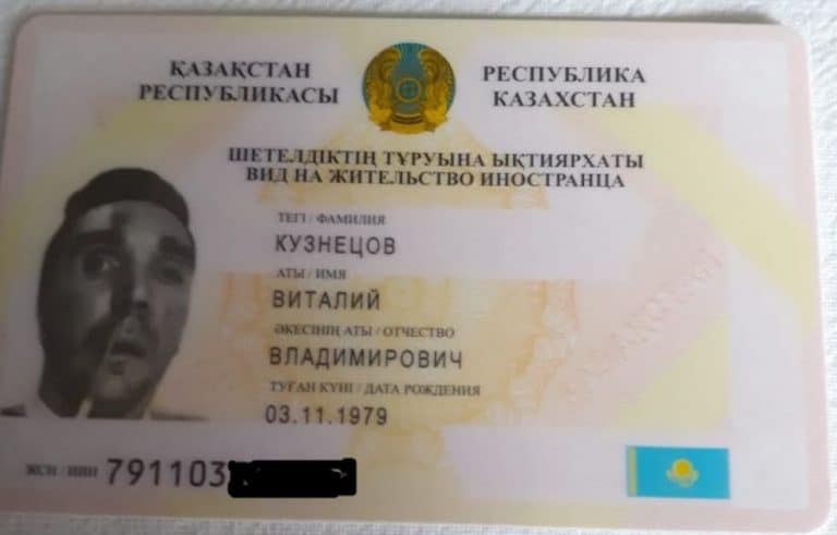 kazakhstan tourist visa on arrival Kazakhstan Residence Permit – How to Apply