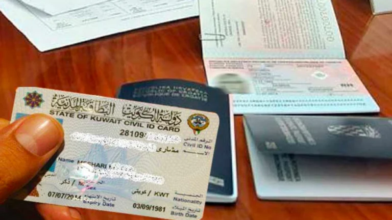 Kuwait Business Visa – Requirements, Validity and Fees