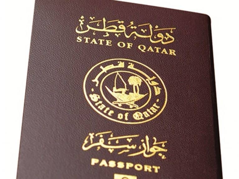 Qatar eVisa – Eligibility, Application, and Requirements