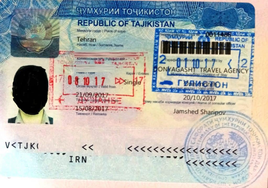 Tajikistan Visa   Tajikistan Visa 1024x720 