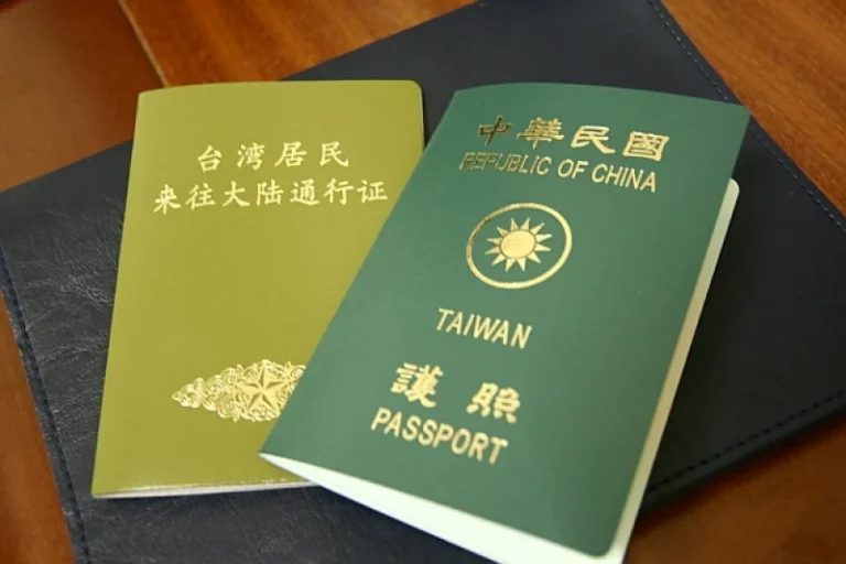 Steps on how to apply for a Taiwan Working Holiday Visa
